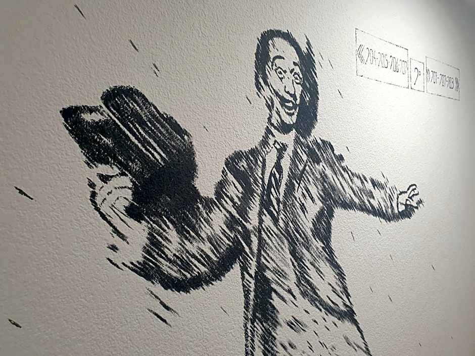 Hotel Arts - Gasteiz Centro