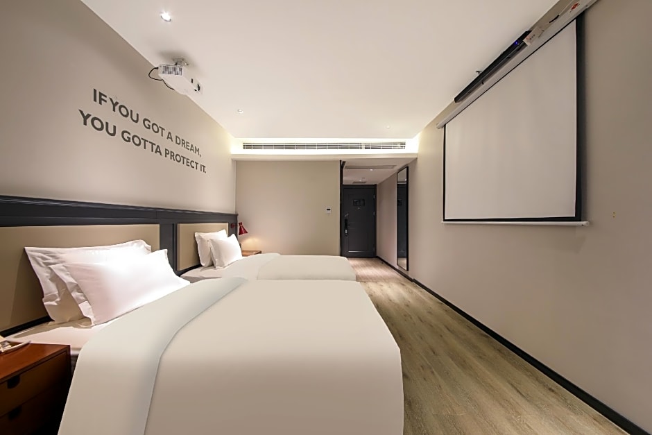 Starway Hotel Wuhan Hanjiang Road Jiqing Street