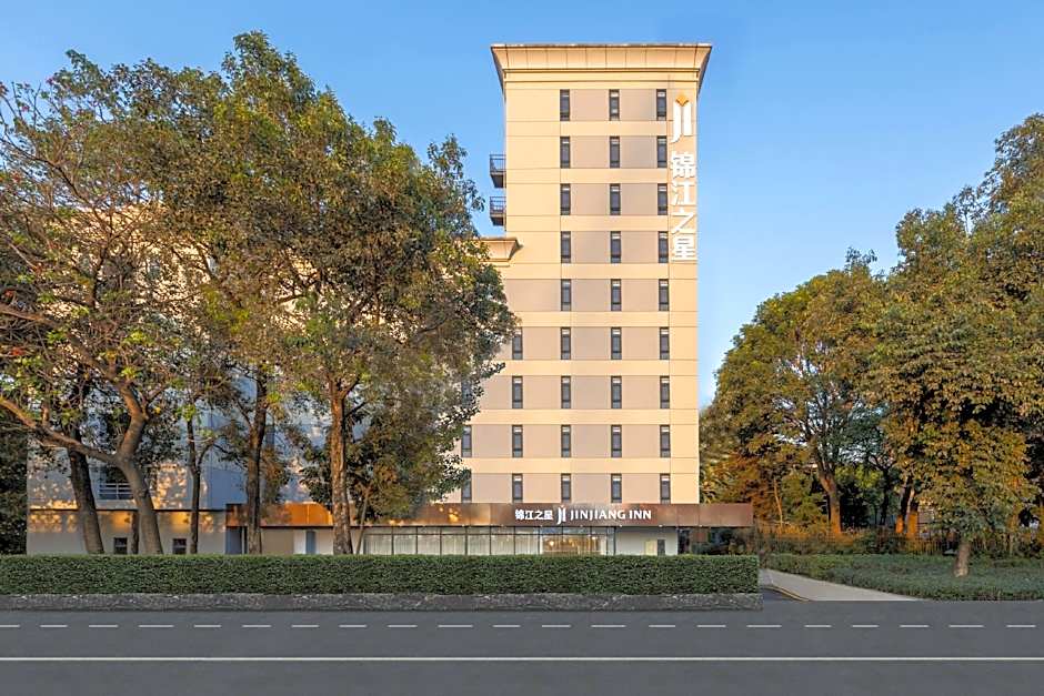 Jinjiang Inn Shenzhen Airport