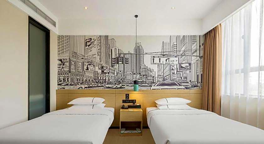 City Comfort Inn Xingtai Wanda