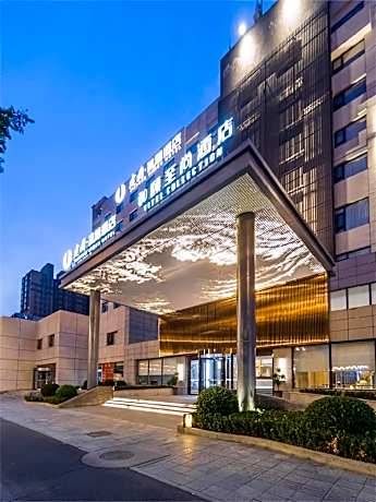 Yitel Collection Tangshan Beixin Road Aegean Sea Mall