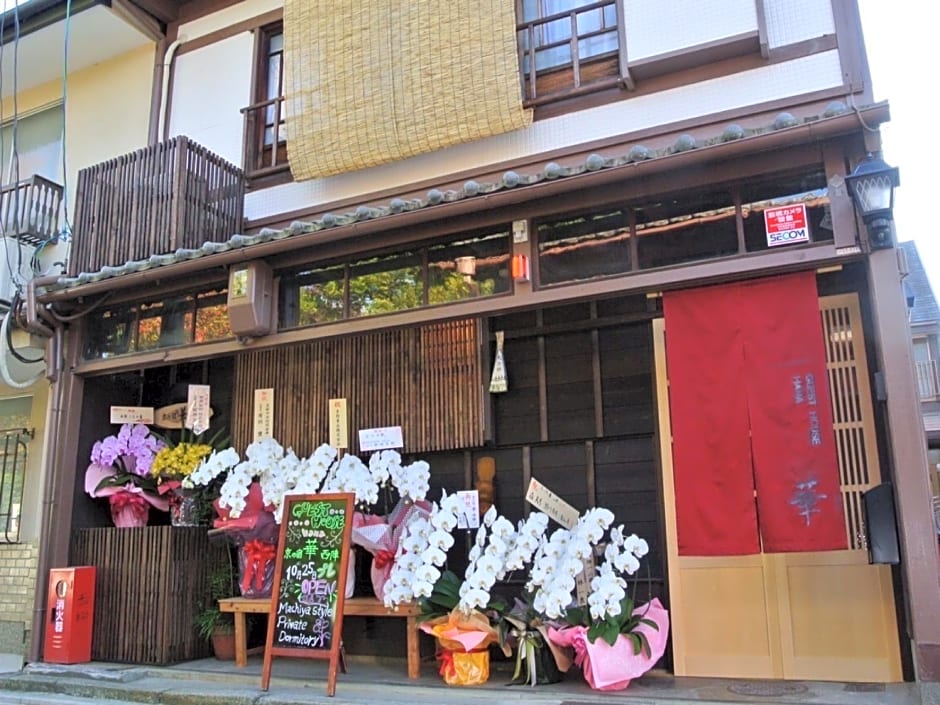 Kyounoyado Hana Nishijin