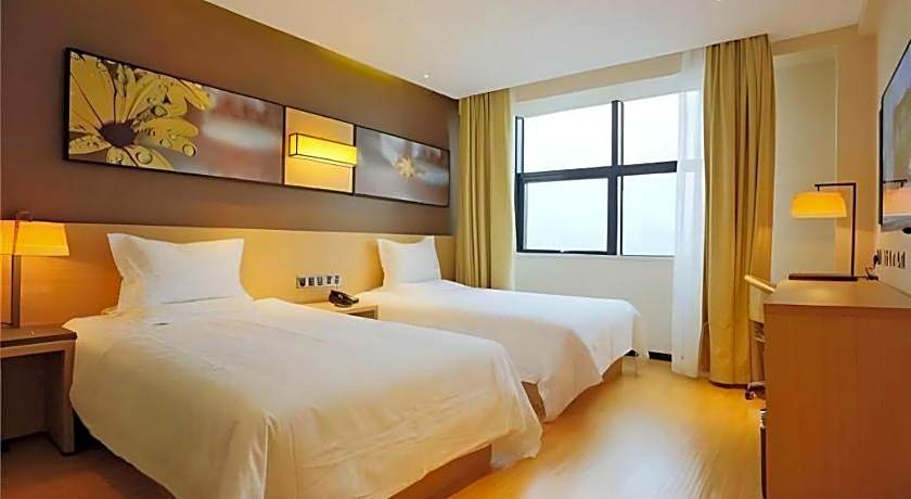 IU Hotel Tianjin Tianta Scenic Spot Wujiayao Metro Station