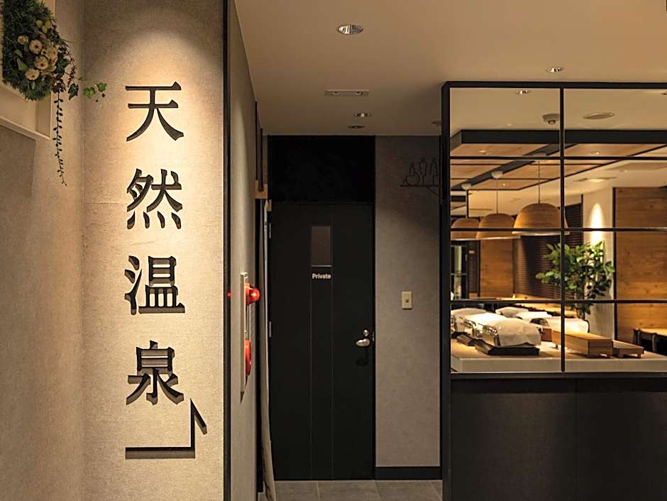 Super Hotel Asahikawa