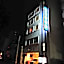 You Style Hotel MARINE