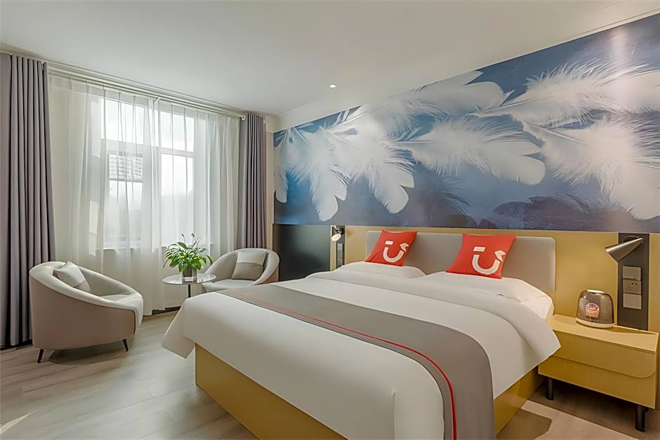 Thank Inn Plus Hotel Linyi Lanshan District Yitang