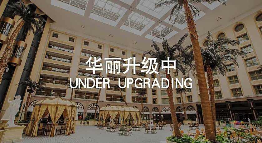 Sunworld Dynasty Hotel