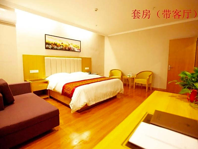 GreenTree Inn Jiangsu Yancheng Dongtai Huiyang Road Guofu Business Hotel
