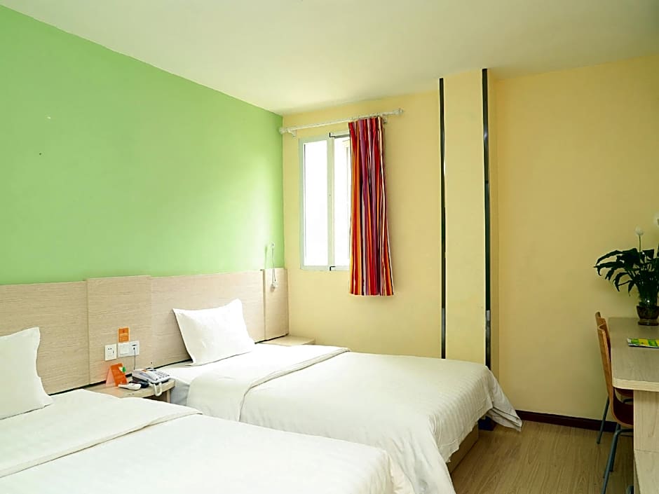 7 Days Inn Bijie East Station