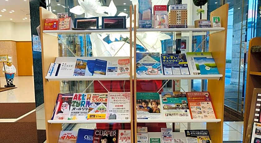 Toyoko Inn Aomori-ekimae