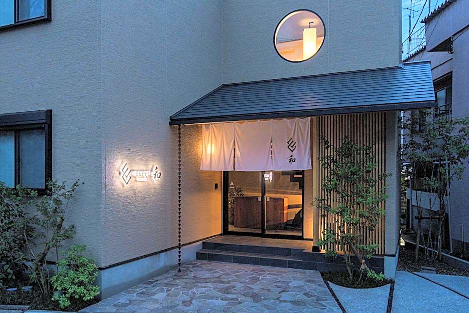 BEPPU -Nagomi-