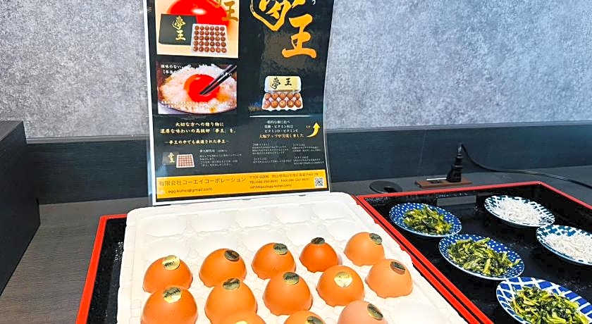 Kojima Puchi Hotel