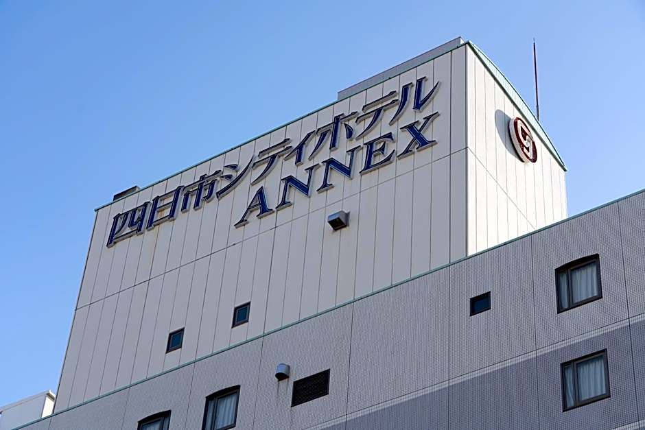 Yokkaichi City Hotel Annex