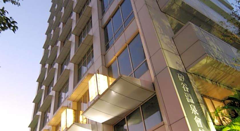 New Taipei Hot Spring Hotel