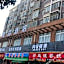 100 Inn Ningbo Beilun Mingzhu Road