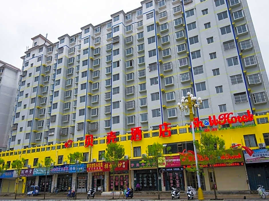Shell Dingxi Min County Minzhou East Road Hotel