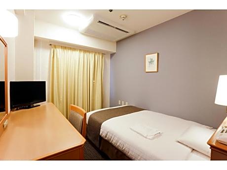 Single Room - Smoking