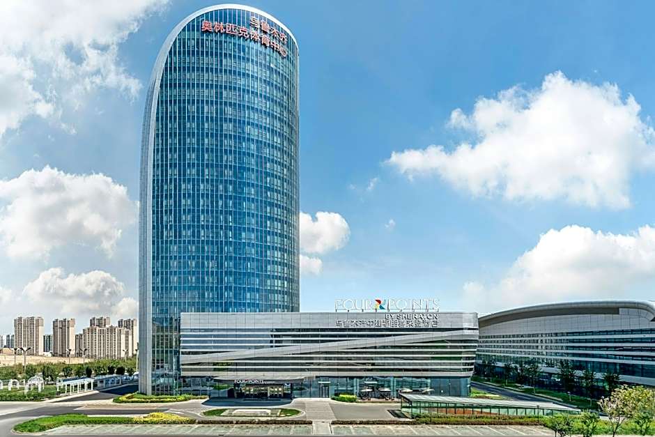 Four Points by Sheraton Urumqi
