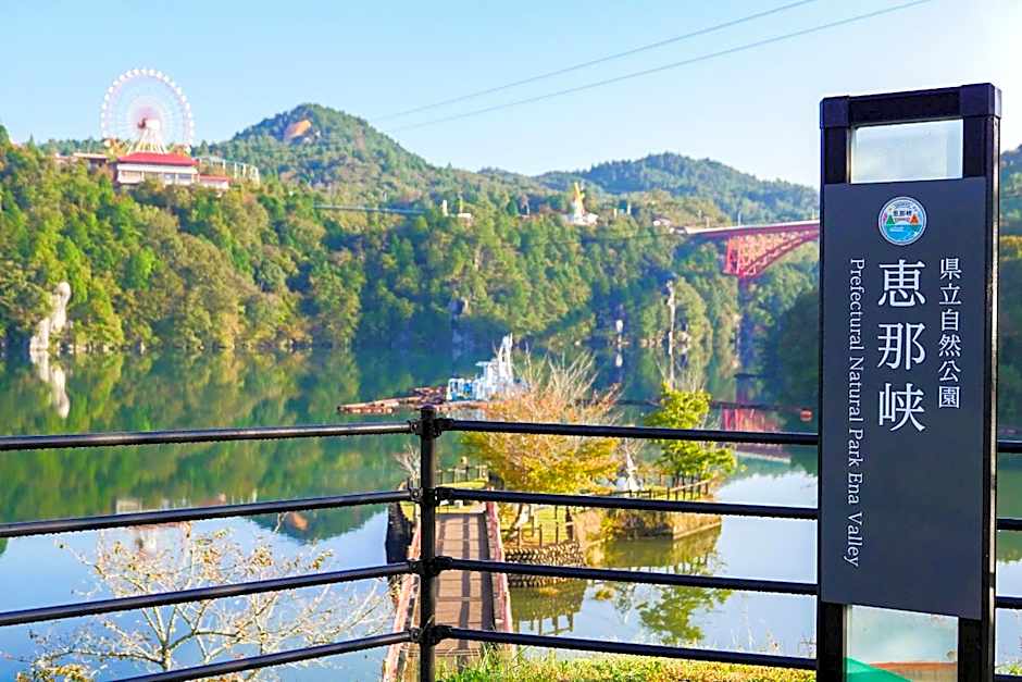 Enakyo Onsen Hotel Yuzuriha