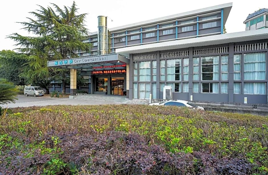 City Comfort Inn Yichang Zhijiang Qixing Plaza Guomao