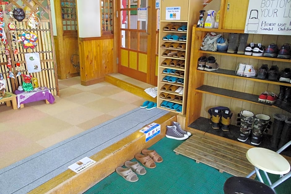 Hakuba Ski-Kan