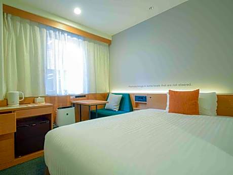 Double Room with Small Double Bed -Smoking