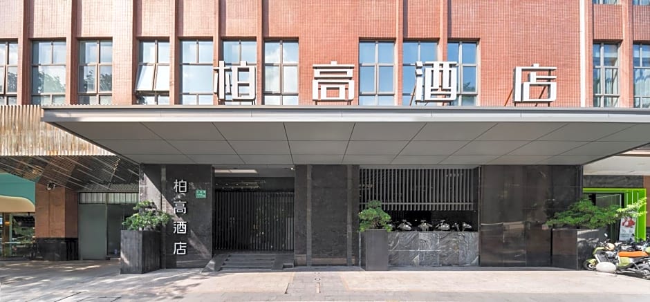Paco Hotel Shuiyin Road Guangzhou-Free bus Canton Fair
