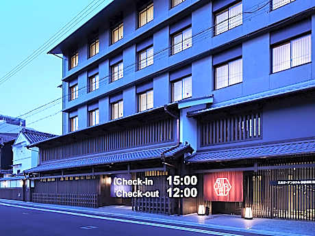 Mitsui Garden Hotel Kyoto Shinmachi Bettei