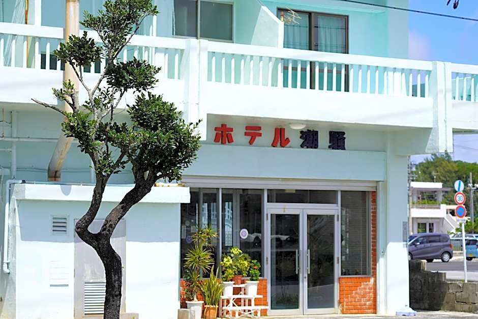 Hotel Shiosai