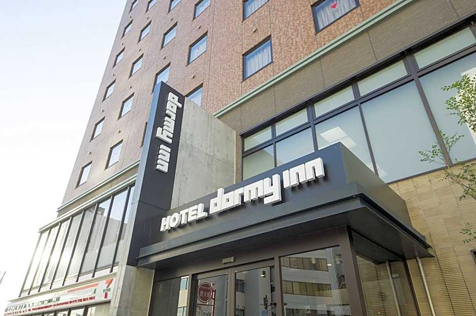 Natural Hot Spring Dormy Inn Himeji