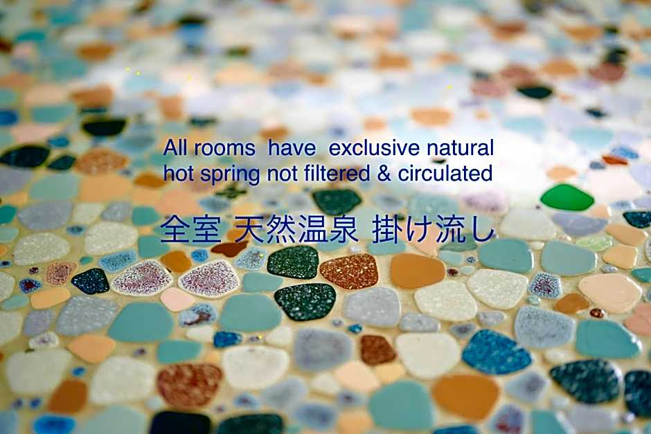 泊まれる廃墟 ぐんじょう