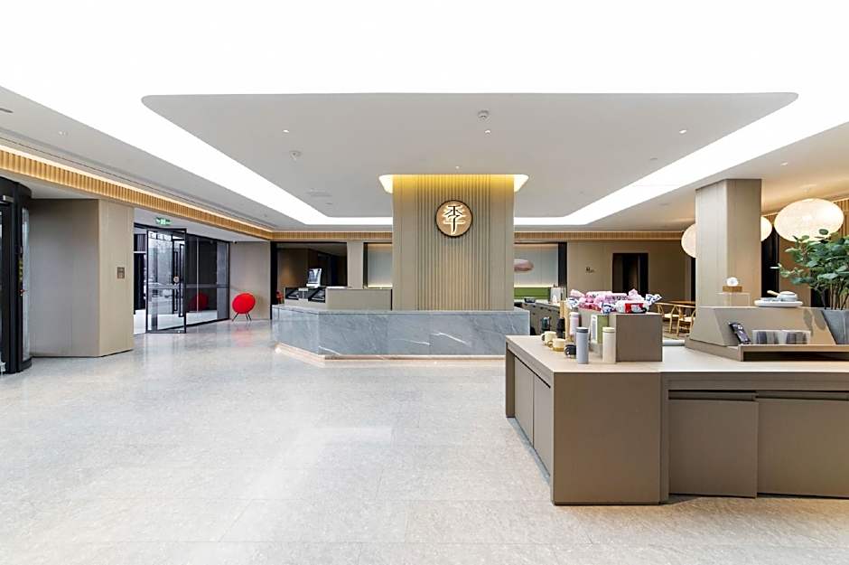 JI Hotel Nanyang Guangwu Bridge