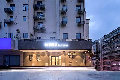 Home Inn Neo Xuzhou Jiefang South Road China University of Mining and Technology