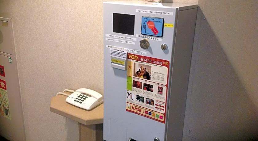 Hotel Crown Hills Kokura