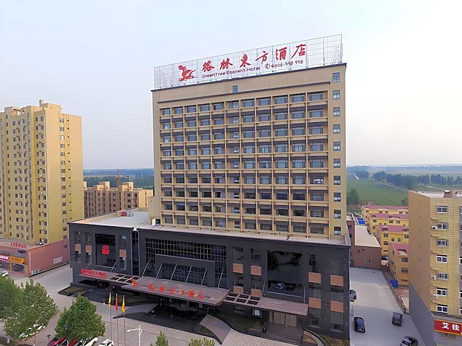 GreenTree Eastern Liaocheng Linqing City Yandian Hotel