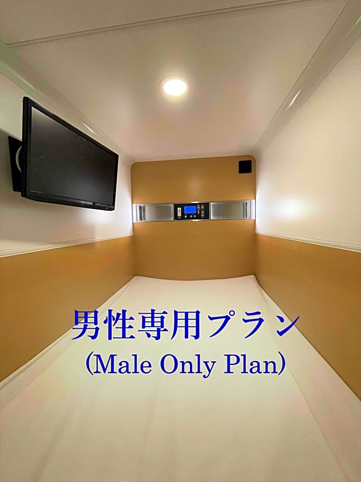 Men Only Capsule Room, Sauna, Gym, Comics Plan Minami Tachikawa Minamiguchi - Vacation STAY 22391v