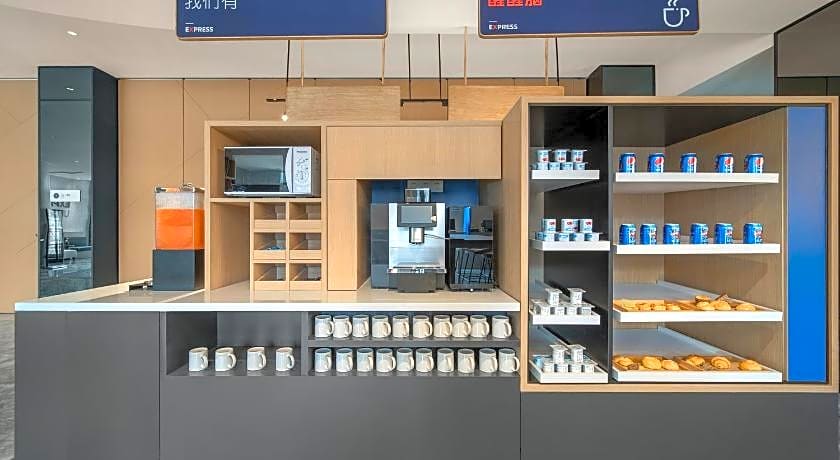 Holiday Inn Express Changchun Jingyue By IHG