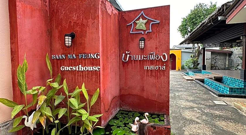 Baan Ma Feung Guest House