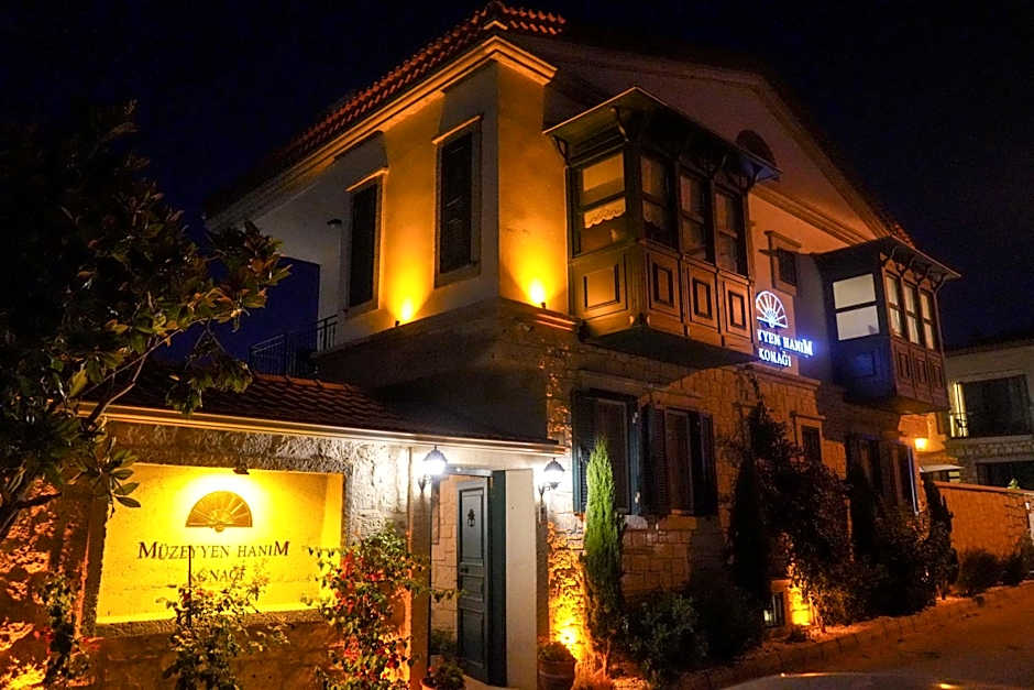 Müzeyyen Hanım Konağı Alaçatı