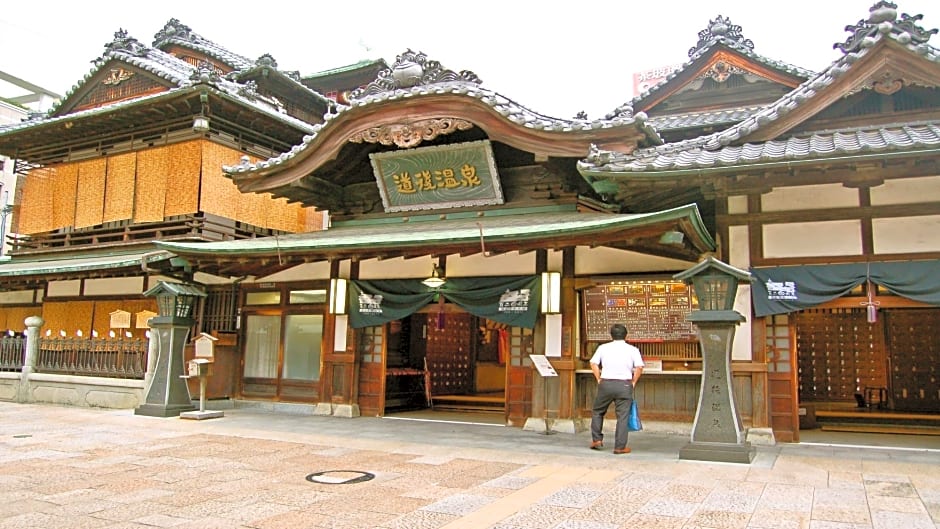 Matsuyama Tokyu REI Hotel