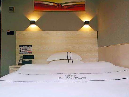 Anhua Hotel