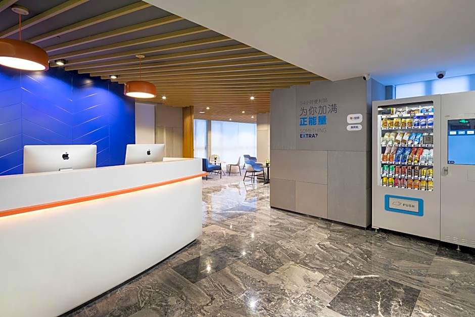 Holiday Inn Express Foshan Chancheng, an IHG hotel