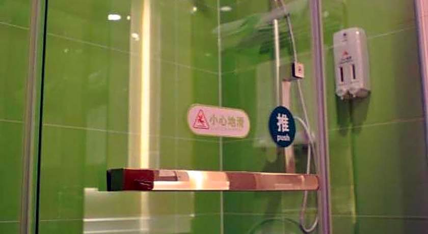 GreenTree Inn Heze Changcheng Road Tianhua E-commerce Logistics Park Express Hotel
