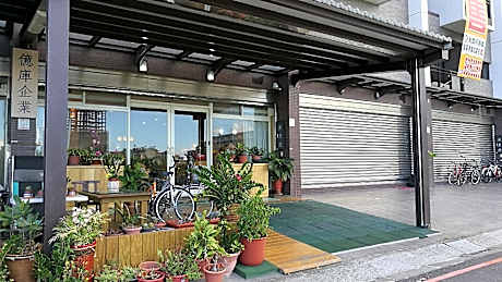 Qi Hua Zhen Ju Homestay