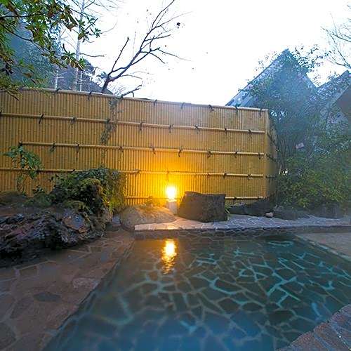 Atsugiiiyama Onsen Motoyu Ryokan