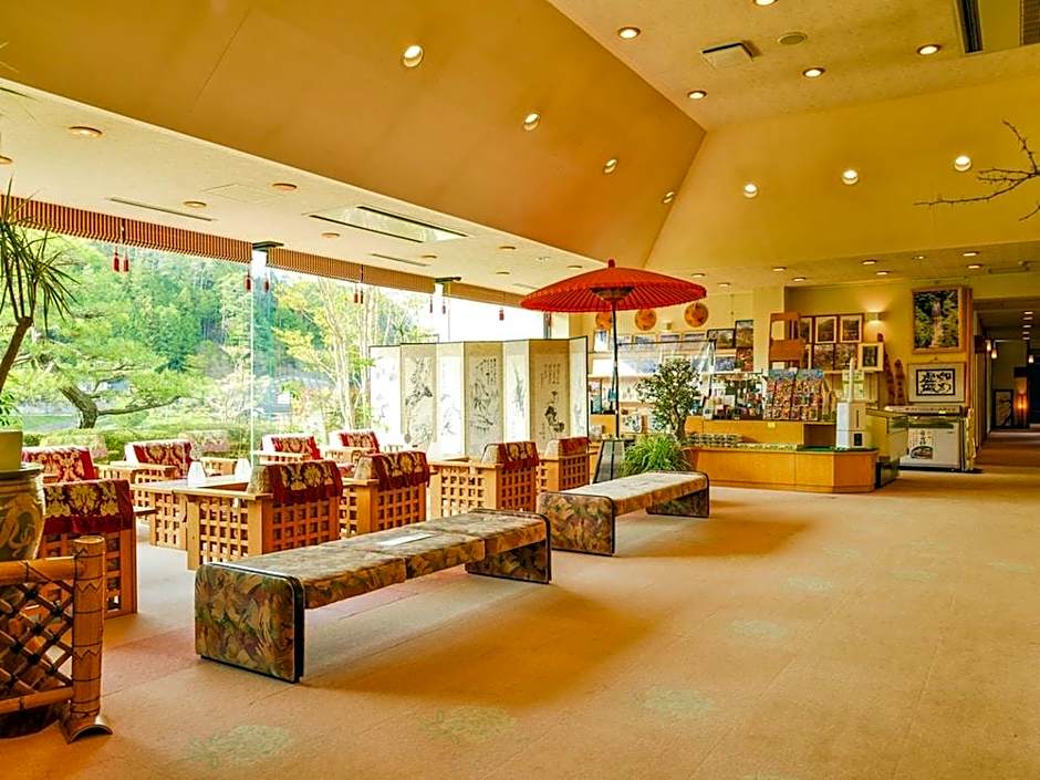 Fudouonsen Sawaya