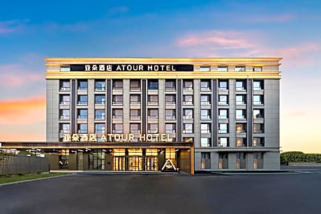 Atour Hotel Jinzhou Guta District Beijing Road