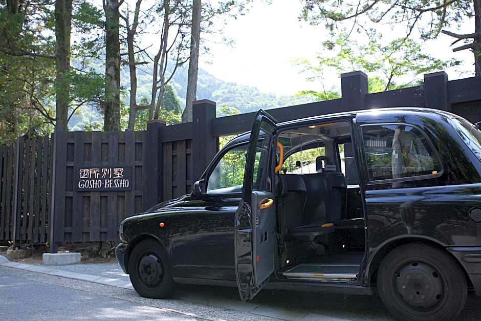 Arimasansoh Goshobessho - Luxury Hot Spring Villa
