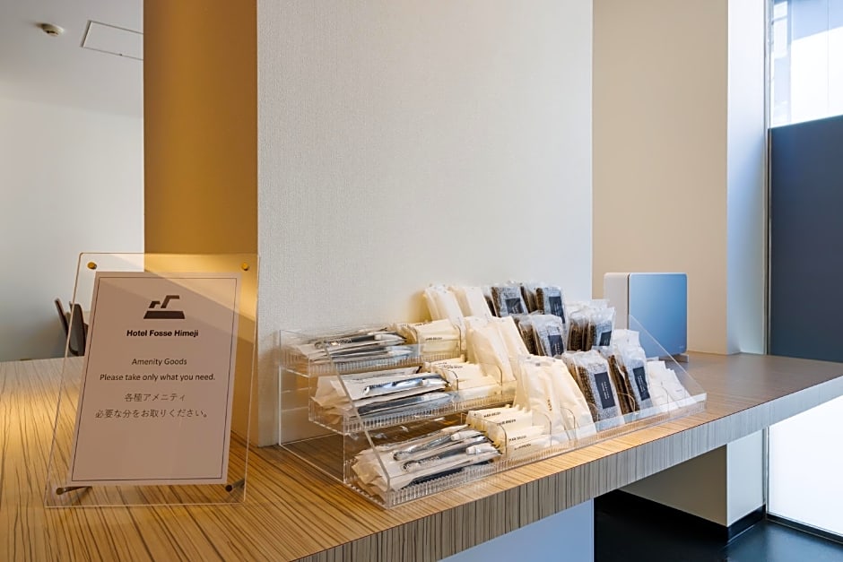 Hotel Fosse Himeji