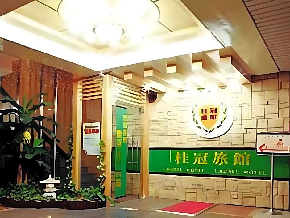 Laurel Business Hotel